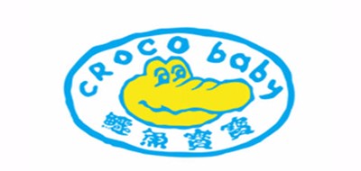 CROCO baby是什么牌子_鳄鱼宝宝品牌怎么样?