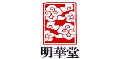 明华堂是什么牌子_明华堂品牌怎么样?