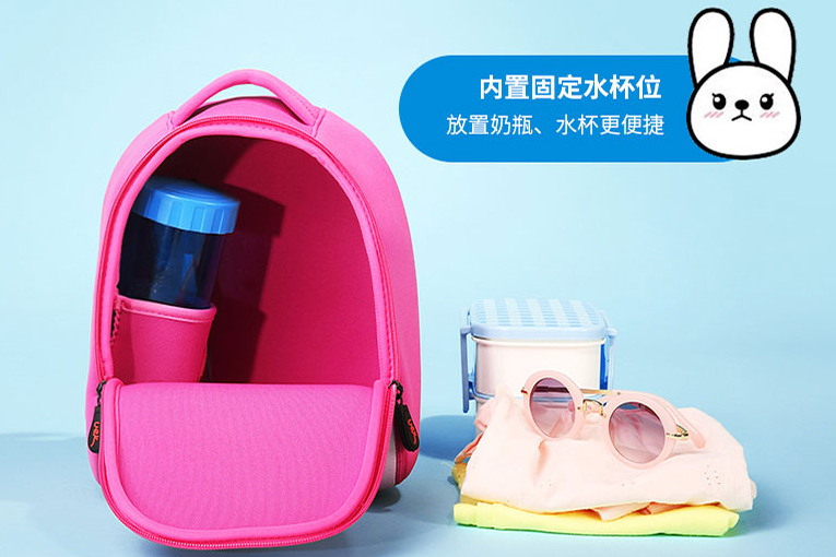 小学生书包什么牌子好?uek书包好吗? 小学生书包什么牌子好?uek书包好吗?