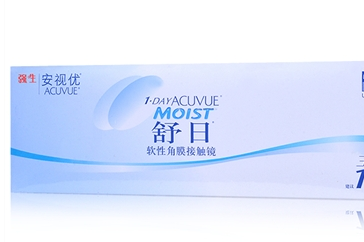 日抛隐形眼镜推荐?强生舒日日抛隐形眼镜怎么样? 日抛隐形眼镜推荐?强生舒日日抛隐形眼镜怎么样?