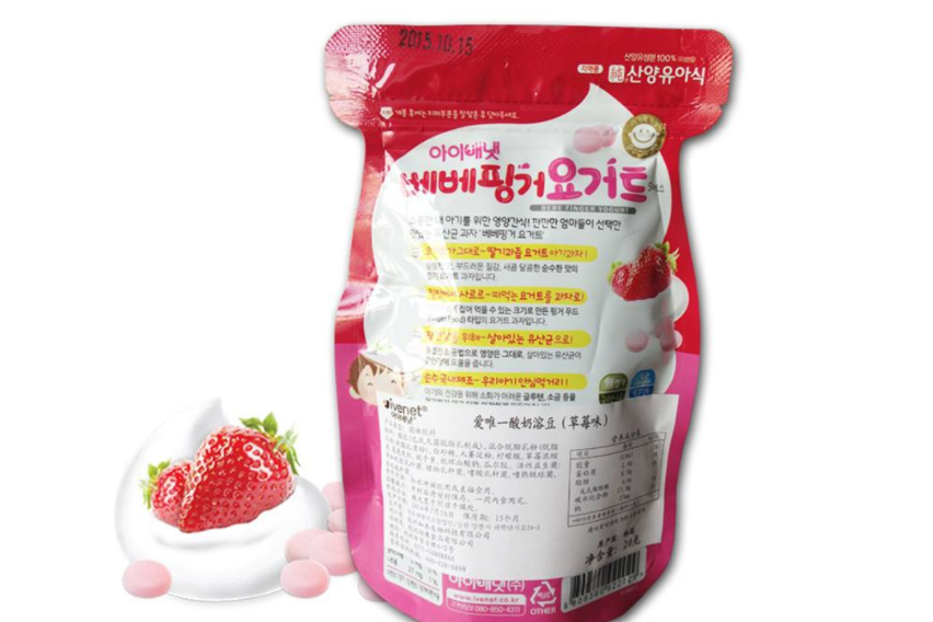 什么牌子的酸奶好?Naiive酸奶有哪些口味? 什么牌子的酸奶好?Naiive酸奶有哪些口味?