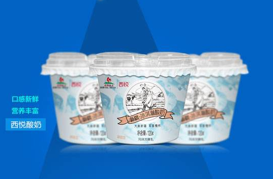 西部牧业西悦酸奶怎么样？哪几个口味的酸奶比较好喝？