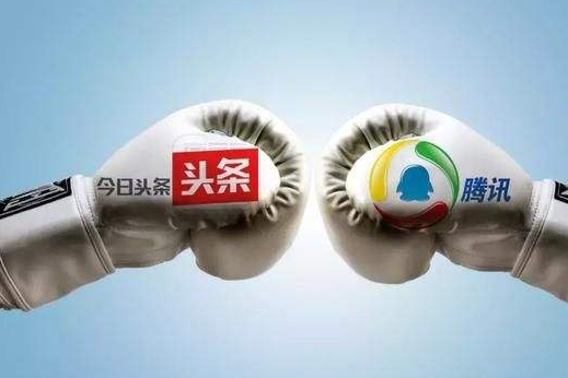 今日头条游戏功能正式上线,“头腾”大战再次升级? 今日头条游戏功能正式上线,“头腾”大战再次升级?