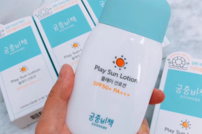 宫中秘策儿童防晒霜怎么样?宫中秘策儿童防晒霜好用吗? 宫中秘策儿童防晒霜怎么样?宫中秘策儿童防晒霜好用吗?