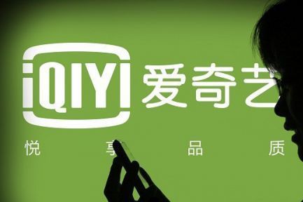爱奇艺董事陆奇退出,董事会进行调整,王海峰获任董事! 爱奇艺董事陆奇退出,董事会进行调整,王海峰获任董事!
