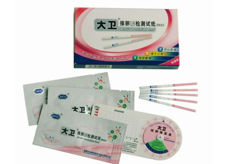 什么样的排卵试纸准确?大卫排卵试纸准吗? 什么样的排卵试纸准确?大卫排卵试纸准吗?