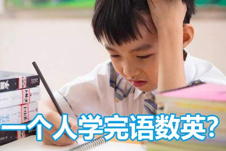 能文能舞益思特小胖儿童智能机器人智慧玩伴！