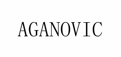 AGANOVICH是什么牌子_安格诺维奇品牌怎么样?