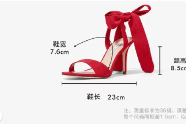 高跟鞋怎么买?CK高跟鞋好穿嘛? 高跟鞋怎么买?CK高跟鞋好穿嘛?