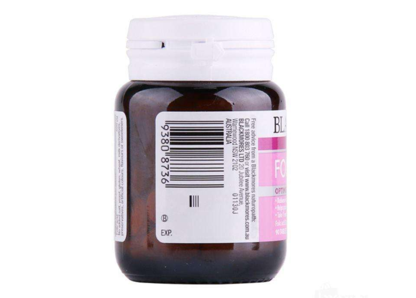澳佳宝叶酸片怎么样？有什么功效？