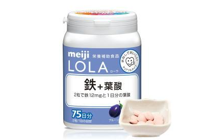 叶酸片买什么牌子的好?推荐一下? 叶酸片买什么牌子的好?推荐一下?