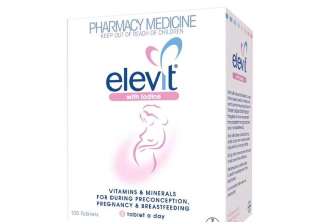 爱乐维叶酸片国内进口的区别? 爱乐维叶酸片国内进口的区别?