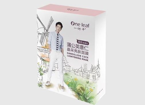 一叶子面膜怎么样？哪种好用？