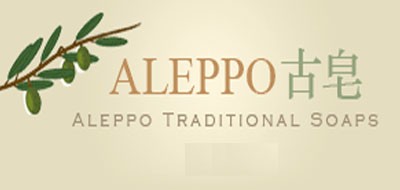 ALEPPOSOAP是什么牌子_阿勒颇古皂品牌怎么样?