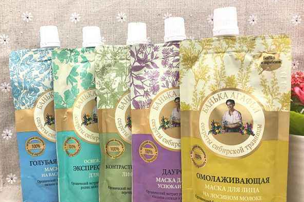 俄罗斯老奶奶面膜知乎推荐?使用方法是什么? 俄罗斯老奶奶面膜知乎推荐?使用方法是什么?