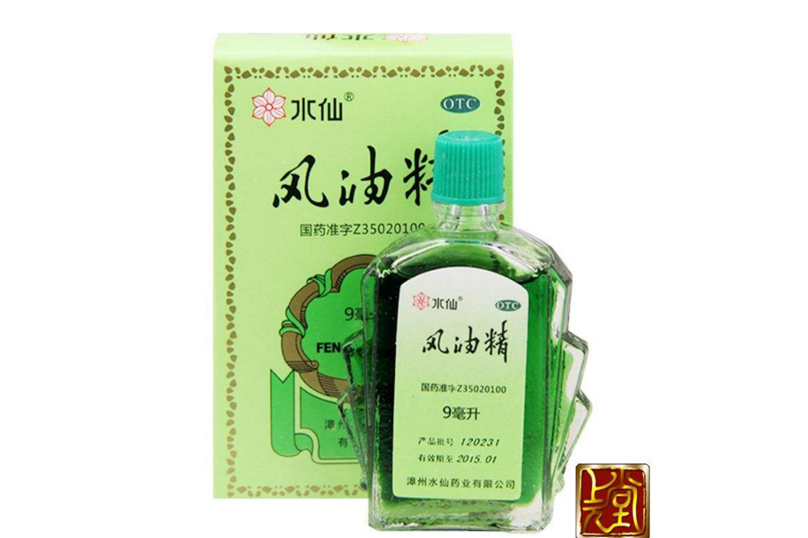 风油精可以喝吗? 水仙牌风油精效果怎么样? 风油精可以喝吗? 水仙牌风油精效果怎么样?