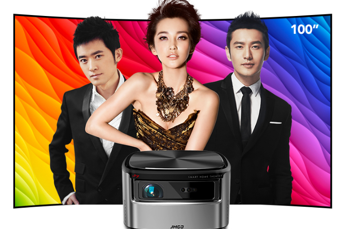 家用投影仪什么牌子好?坚果最新款投影机j7怎么样? 家用投影仪什么牌子好?坚果最新款投影机j7怎么样?