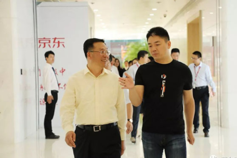 茅台董事长拜会京东刘强东:双方将展开深度合作 茅台董事长拜会京东刘强东:双方将展开深度合作