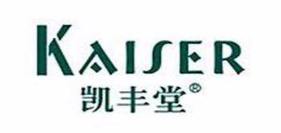凯丰堂是什么牌子_凯丰堂品牌怎么样?