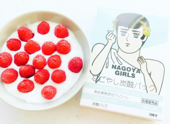日本面膜哪个牌子好？推荐几款？