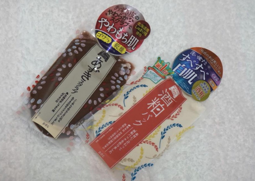 日本面膜哪个牌子好？推荐几款？