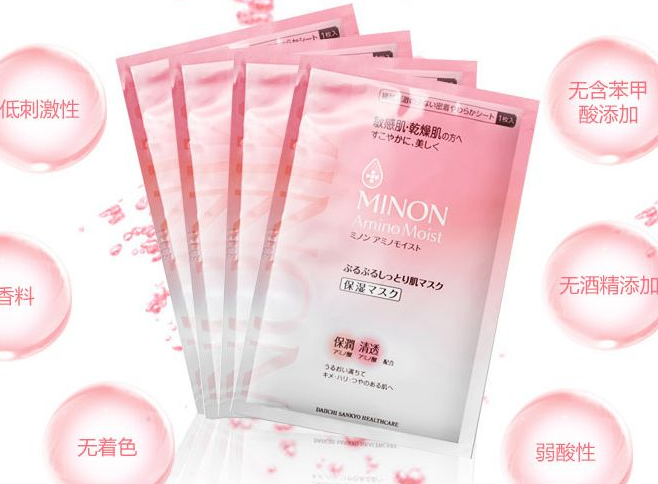 日本面膜哪个牌子好？推荐几款？