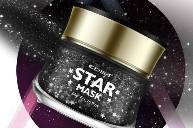 韩国星空面膜怎么用？好用吗？