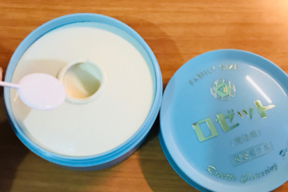 硫磺皂可以祛除螨虫嘛?rosette paste硫磺皂效果好吗? 硫磺皂可以祛除螨虫嘛?rosette paste硫磺皂效果好吗?