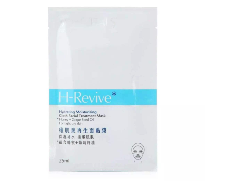 维肌泉黑膜粒亮颜面膜价格是多少?要敷多长时间? 维肌泉黑膜粒亮颜面膜价格是多少?要敷多长时间?