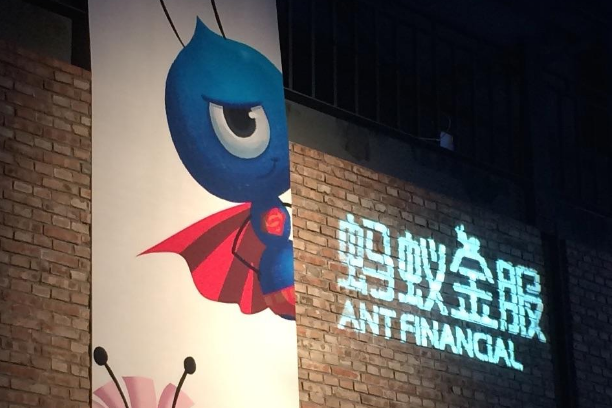 太平洋寿险再投蚂蚁金服共计投资35亿,养老保险或登陆支付宝! 太平洋寿险再投蚂蚁金服共计投资35亿,养老保险或登陆支付宝!