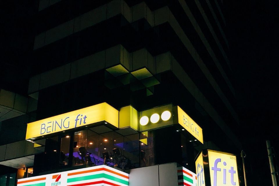 丰田欲与7-ELEVEN合作打造“网约”便利店! 丰田欲与7-ELEVEN合作打造“网约”便利店!