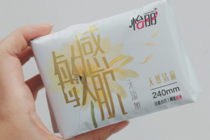 怡丽卫生巾怎么样？怡丽卫生巾好用嘛？