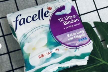 德国卫生巾品牌推荐？德国facelle卫生巾怎么样？