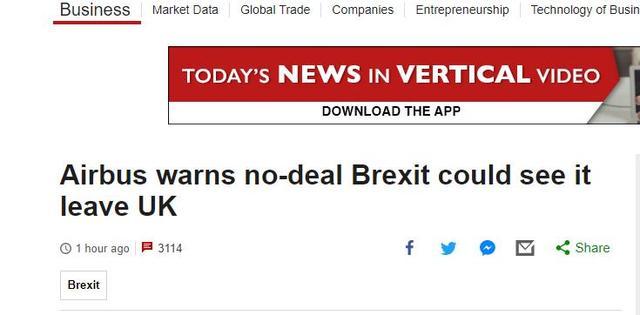 宝马发布脱欧警告:或将生产转移到荷兰 宝马发布脱欧警告:或将生产转移到荷兰