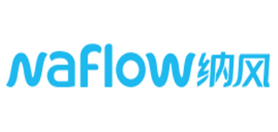 naflow是什么牌子_纳风品牌怎么样?