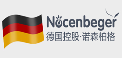 Nocenbeger是什么牌子_诺森柏格品牌怎么样?