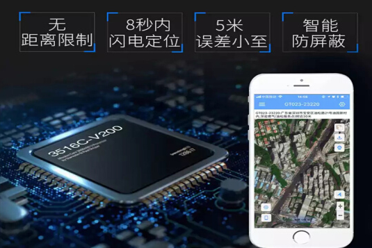 曼昆gps定位器怎么样?定位准不准? 曼昆gps定位器怎么样?定位准不准?