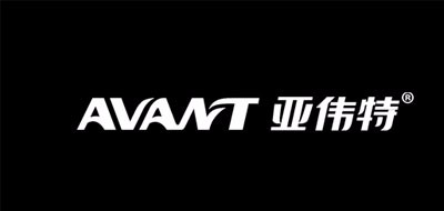 avant是什么牌子_亚伟特品牌怎么样?