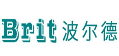 Brit是什么牌子_波尔德品牌怎么样?