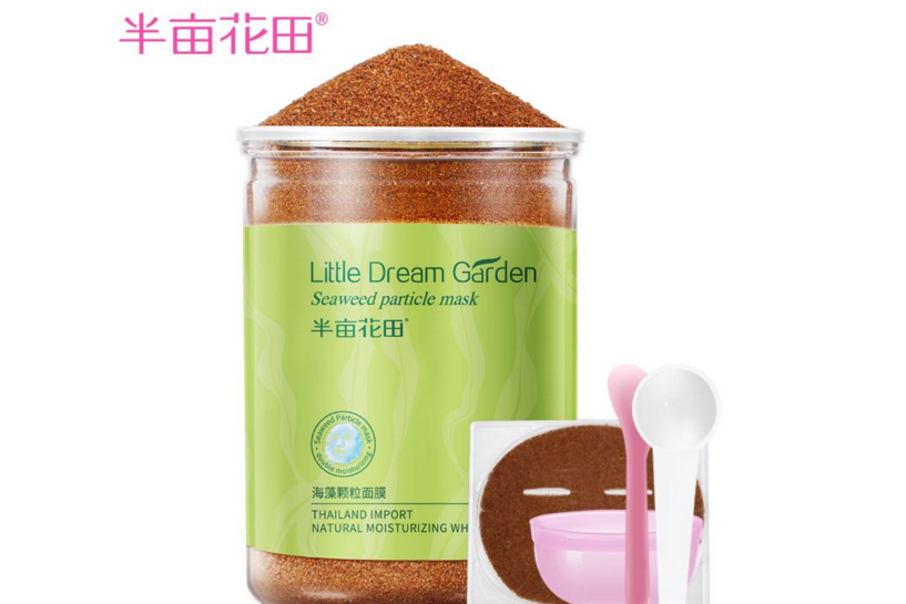 海藻清洁面膜怎么用？半亩花田海藻面膜用法？
