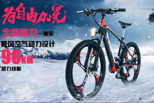 哥得圣(GEDESHENG) 可折叠电动车自行怎么样?续航能力如何? 哥得圣(GEDESHENG) 可折叠电动车自行怎么样?续航能力如何?