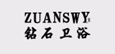 钻石卫浴是什么牌子_钻石卫浴品牌怎么样?