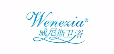 威尼斯是什么牌子_威尼斯品牌怎么样?