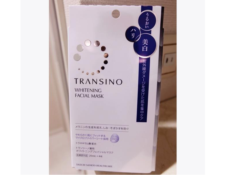 美白面膜推荐？日本Transino美白面膜保湿效果好么？