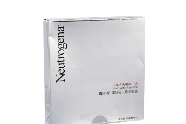 露得清美白面膜哪里买? 露得清美白面膜范冰冰力荐效果如何? 露得清美白面膜哪里买? 露得清美白面膜范冰冰力荐效果如何?