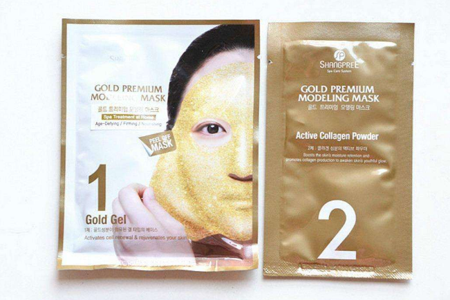 美白面膜哪款好用?谁能推荐几款? 美白面膜哪款好用?谁能推荐几款?