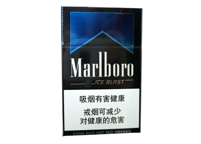 什么牌子的烟有爆珠?万宝路爆珠香烟怎么样? 什么牌子的烟有爆珠?万宝路爆珠香烟怎么样?