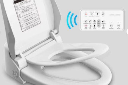 现凌智能马桶盖多少钱?现凌智能马桶盖好用嘛? 现凌智能马桶盖多少钱?现凌智能马桶盖好用嘛?