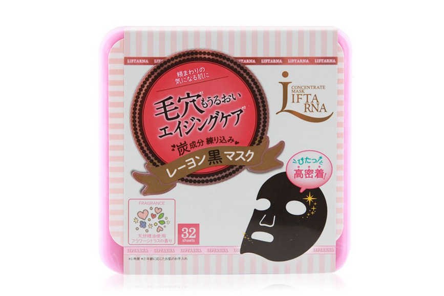 pdc黑面膜怎么样?pdc黑面膜真的好用吗? pdc黑面膜怎么样?pdc黑面膜真的好用吗?