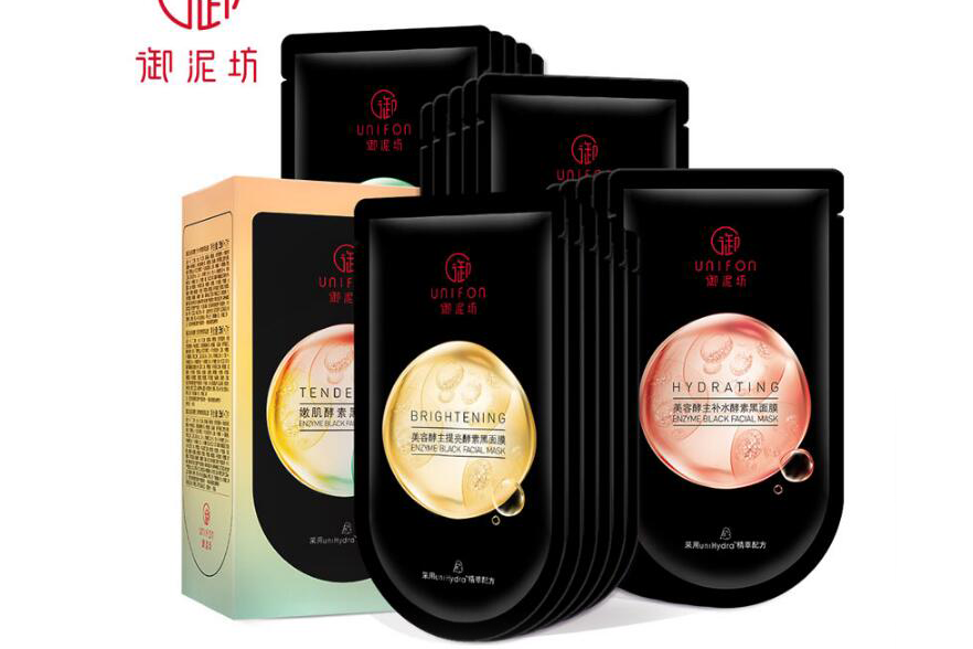 御泥坊酵素黑面膜怎么样?御泥坊嫩肌酵素黑面膜的价格? 御泥坊酵素黑面膜怎么样?御泥坊嫩肌酵素黑面膜的价格?